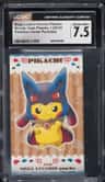 Mega Lucario Poncho Pikachu