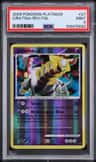Giratina