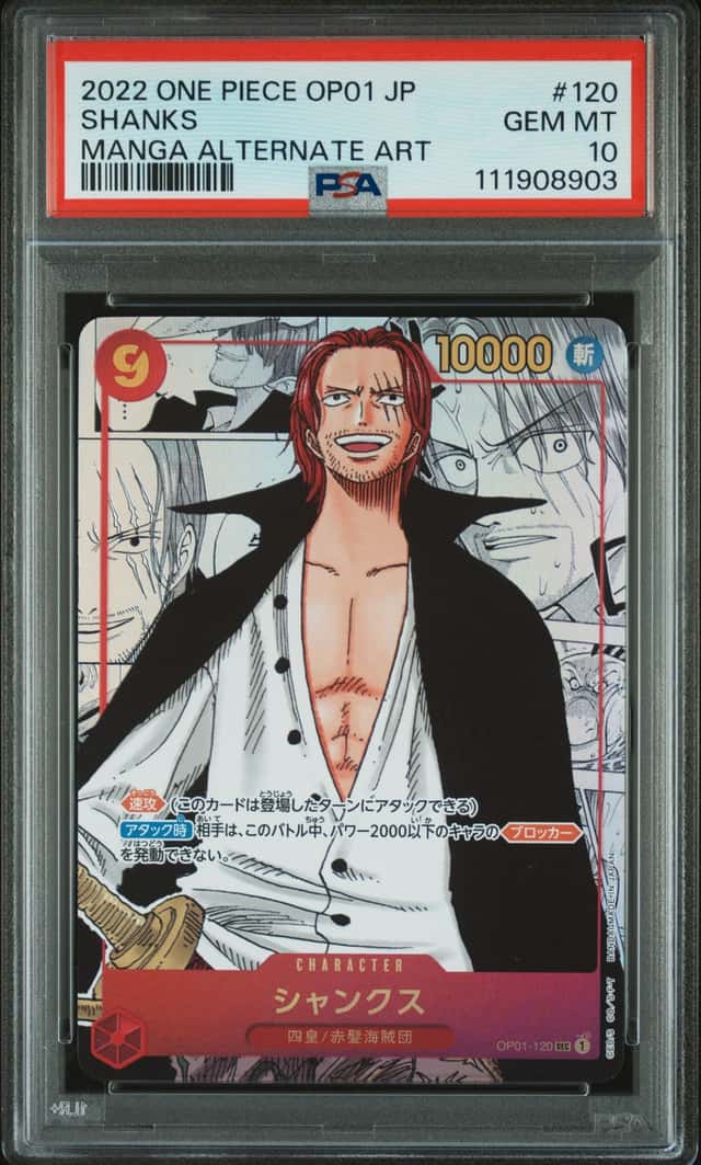 2022 One Piece Japanese Romance Dawn Manga Alt Art Shanks #OP01-120 PSA 10 GEM MINT