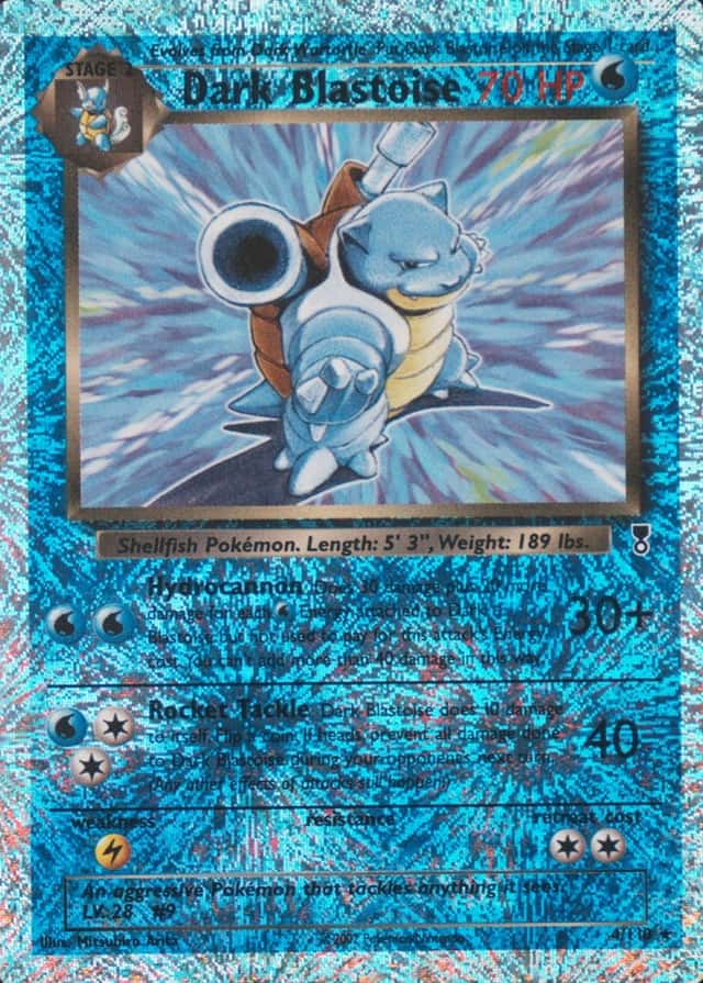 Reverse Holo