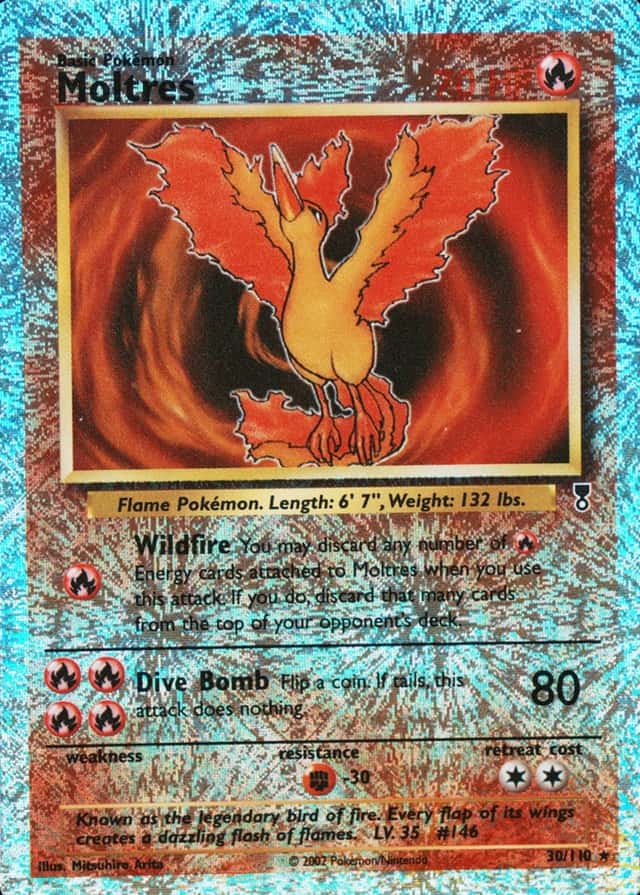 Reverse Holo