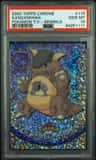 Kangaskhan