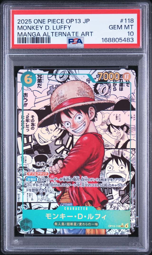 Monkey D. Luffy