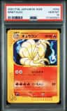 Ninetales