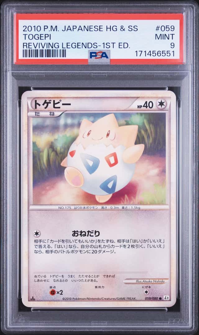 Togepi