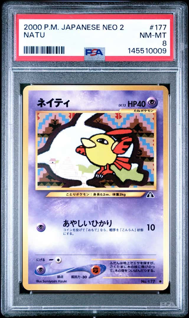 Natu