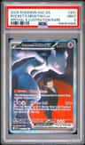 Rocket'S Mewtwo Ex