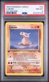 Cubone