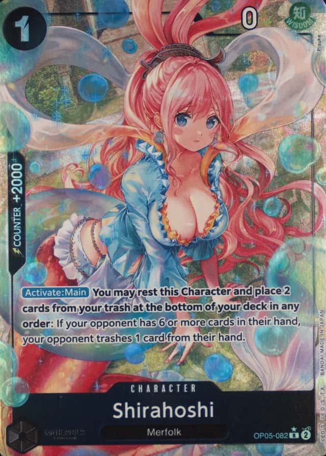 Holo · Op Alt Art