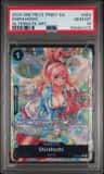 Shirahoshi