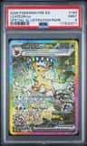 Leafeon Ex