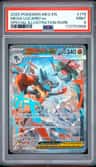 Mega Lucario Ex