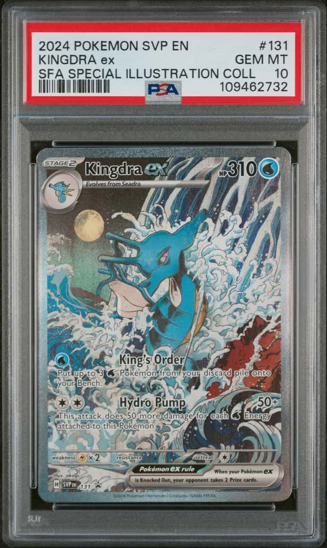 2024 POKEMON KINGDRA EX #131 SPECIAL ILLUSTRATION PSA 10 (109462732)