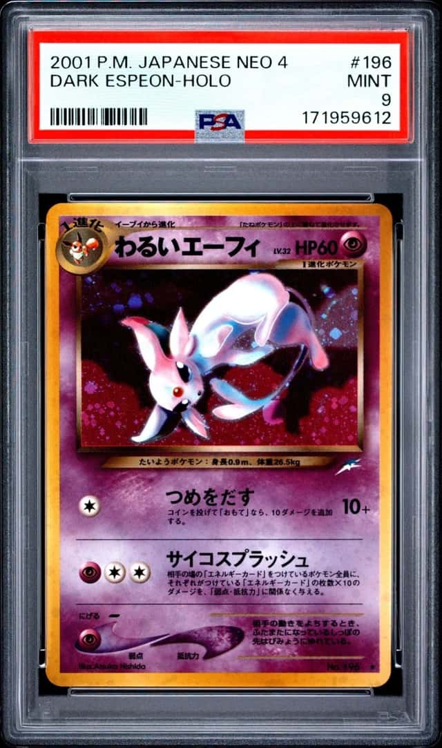 2001 POKEMON JAPANESE NEO 4 #196 DARK ESPEON-HOLO PSA 9