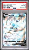 Glaceon V