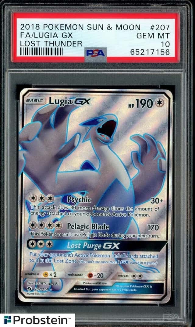 Lugia GX