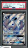 Lugia Gx