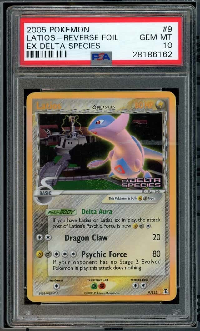 Latios Δ