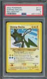 Shining Raichu