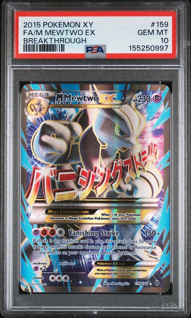 M Mewtwo ex #159 XY Breakthrough 2015 Pokemon PSA 10