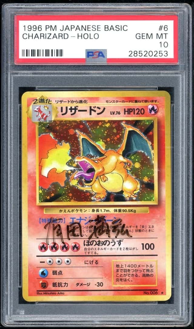 1996 POKEMON CHARIZARD-HOLO JAPANESE BASIC #6 PSA 10 (AUTO ON SLAB)