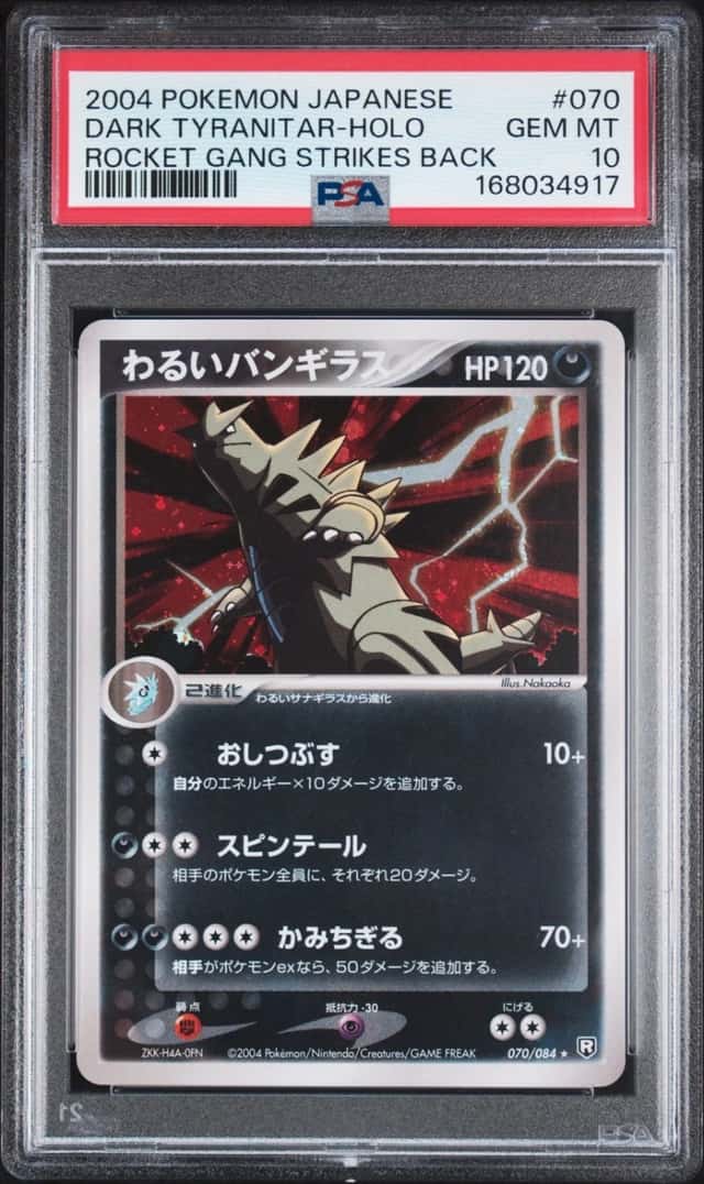 Dark Tyranitar