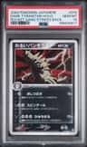 Dark Tyranitar