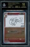 Flareon