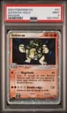 Golem Ex