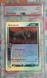 Houndoom