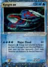 Kyogre Ex