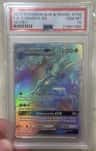 Lurantis Gx