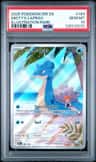 Misty'S Lapras
