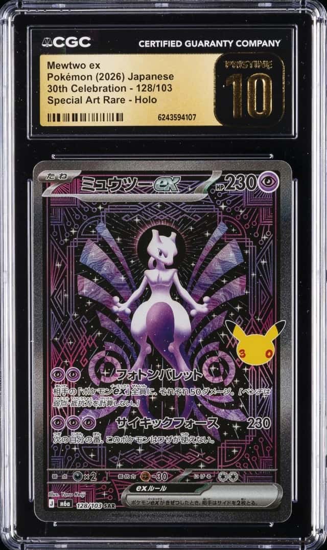 2026 POKEMON JAPANESE 30TH CELEBRATION #128/103 MEWTWO EX CGC 10 PRISTINE
