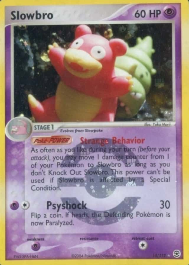 Reverse Holo