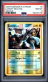 Arceus