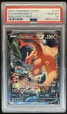 Charizard V
