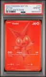 Victini