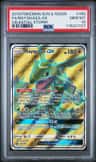 Rayquaza Gx