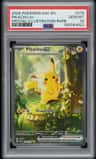 Pikachu Ex