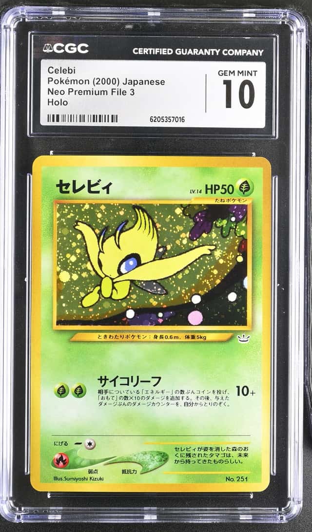 Celebi