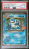 Blastoise