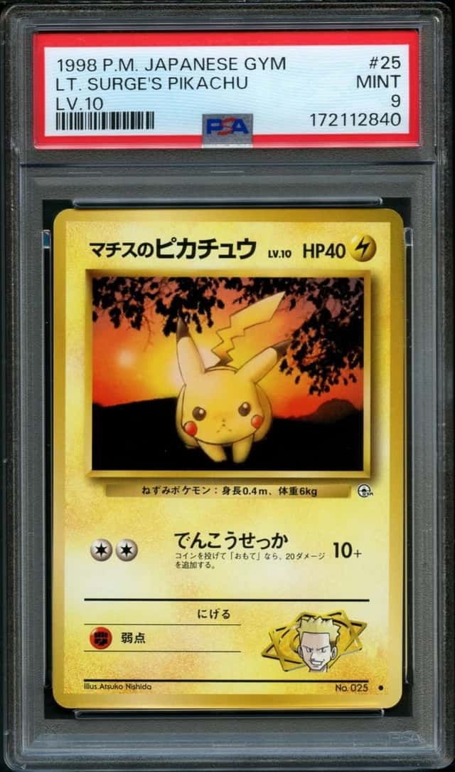 Lt. Surge's Pikachu