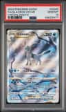 Glaceon Vstar