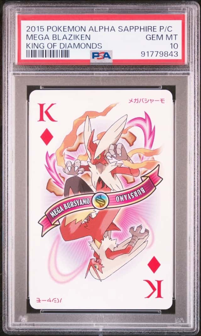 Mega Blaziken