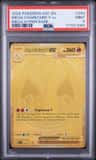 Mega Charizard Y Ex