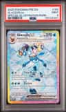 Glaceon Ex
