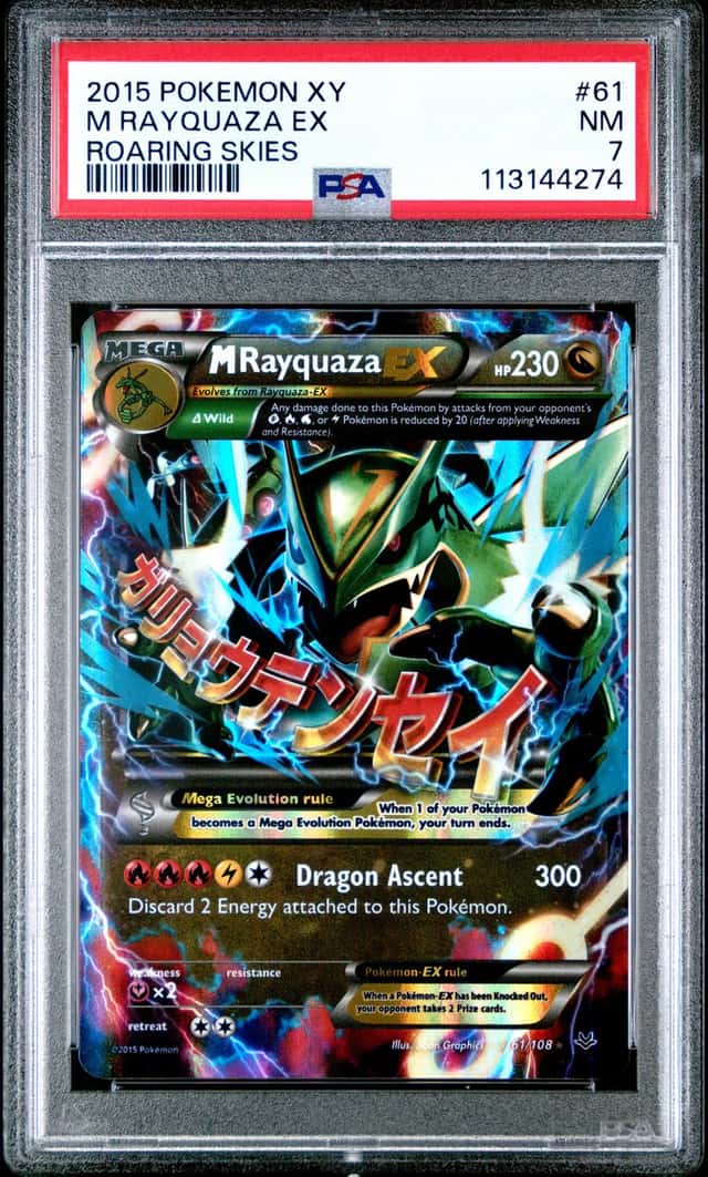 2015 POKEMON XY ROARING SKIES #61 M RAYQUAZA EX PSA 7
