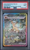 Leafeon Ex