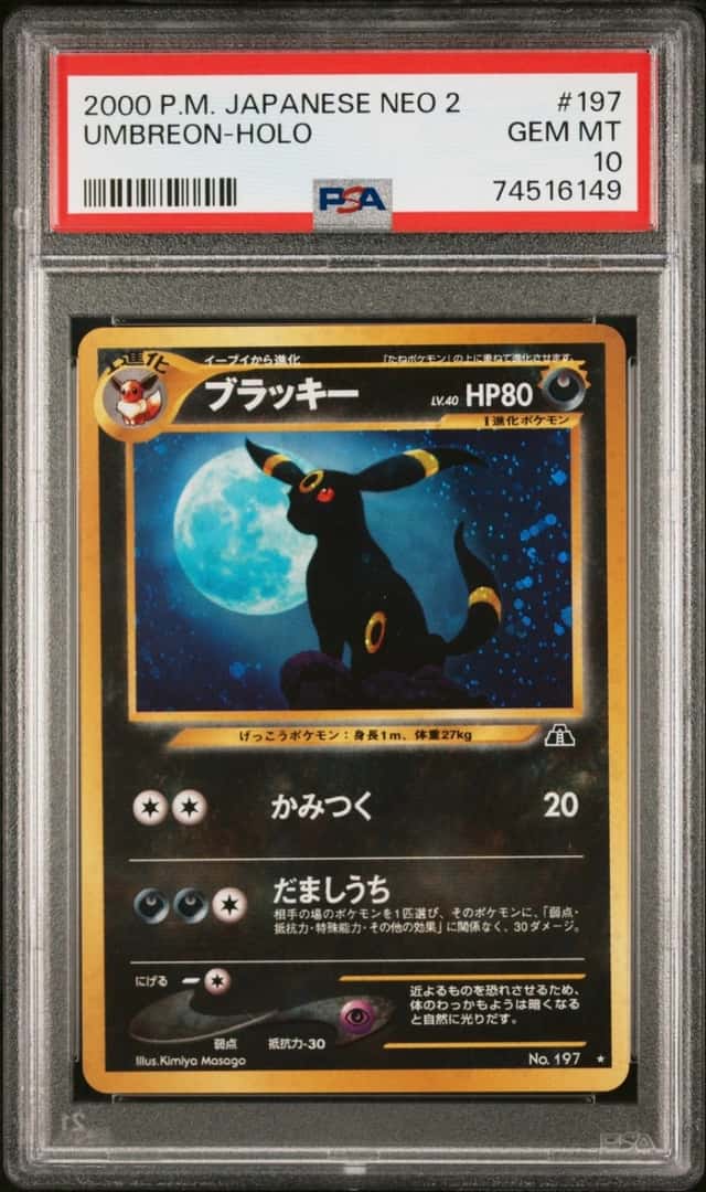 Pokemon Umbreon Holo Neo 2 197 Japanese PSA 10 Gem Mint